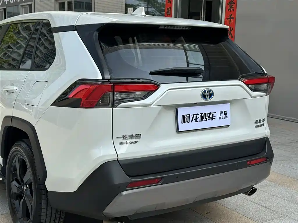 Toyota RAV4 Rongfang 2022 Hybrid 2.5L E-CVT 4WD Elite Plus Edition фото 21