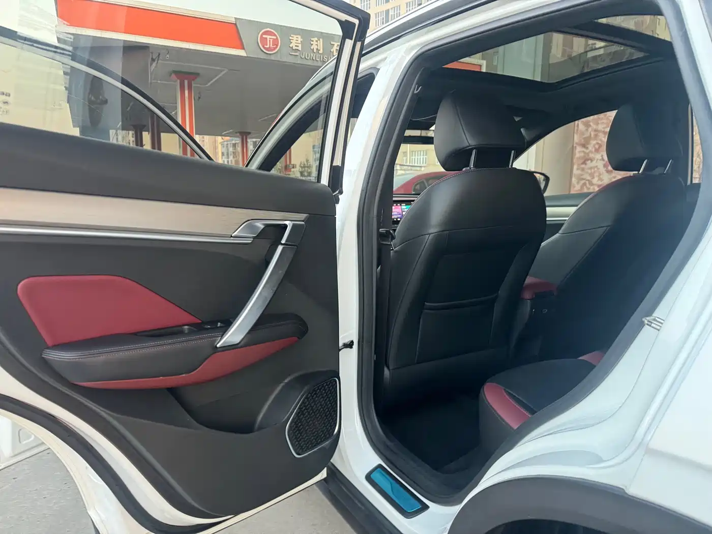 GEELY AUTOMOBILE BINYUE