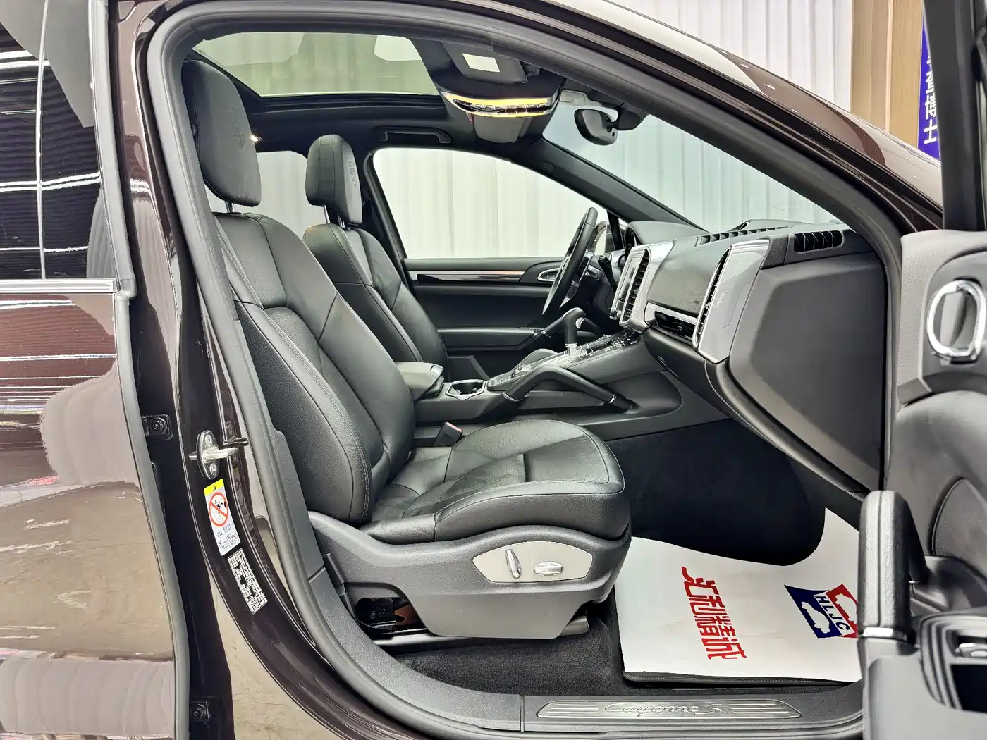 Porsche Cayenne 2016 Cayenne S 3.6T фото 20