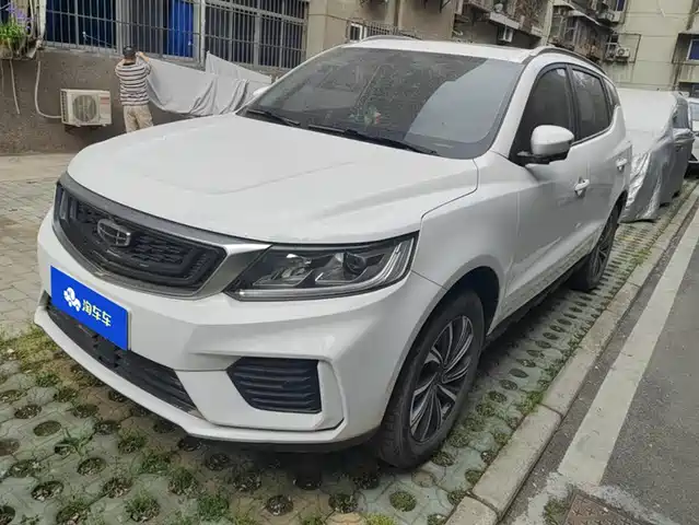 GEELY AUTOMOBILE VISION X6 2020