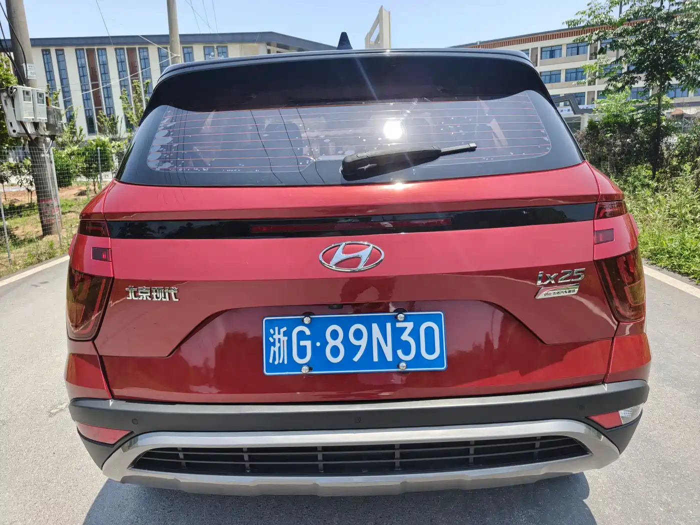 Hyundai Beijing Hyundai ix25 2020 1.5L CVT DLX Premium фото 3
