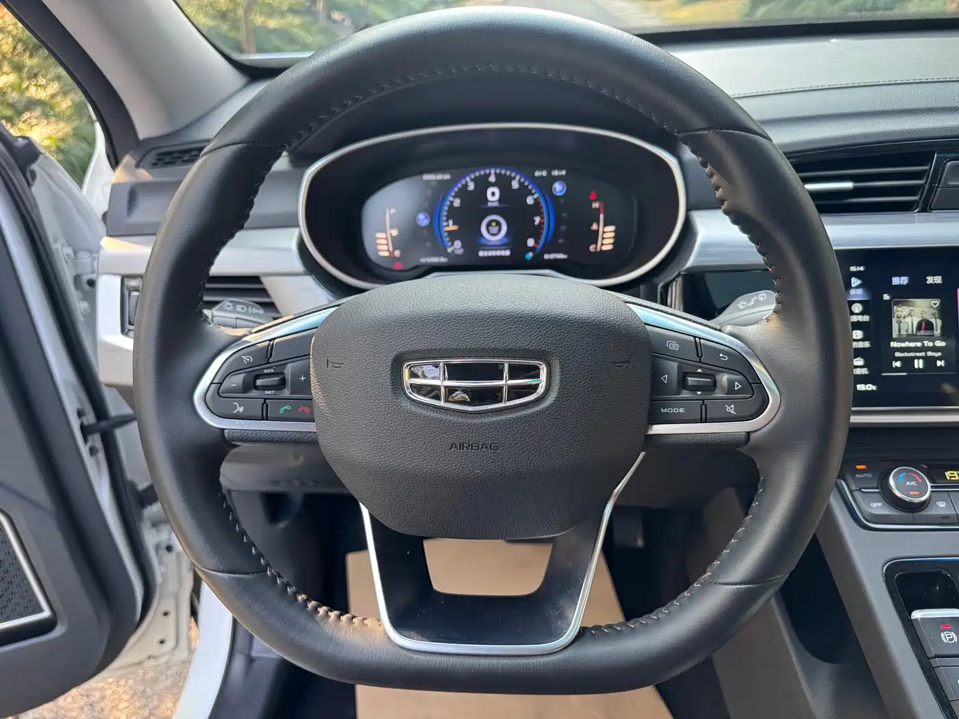 GEELY AUTOMOBILE BOYUE