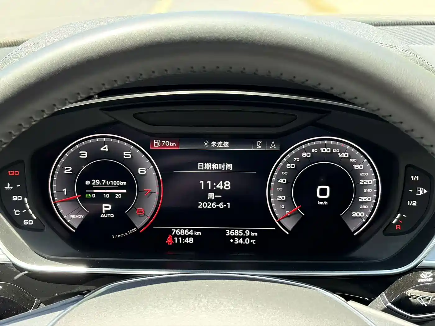 Audi A8 2019 Plus A8L 50 TFSI quattro Comfort фото 15