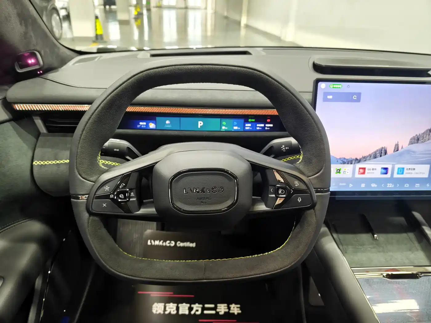 Lynk & Co 10 EM-P 2025 Facelift 240 AWD Ultra Sport Edition фото 5