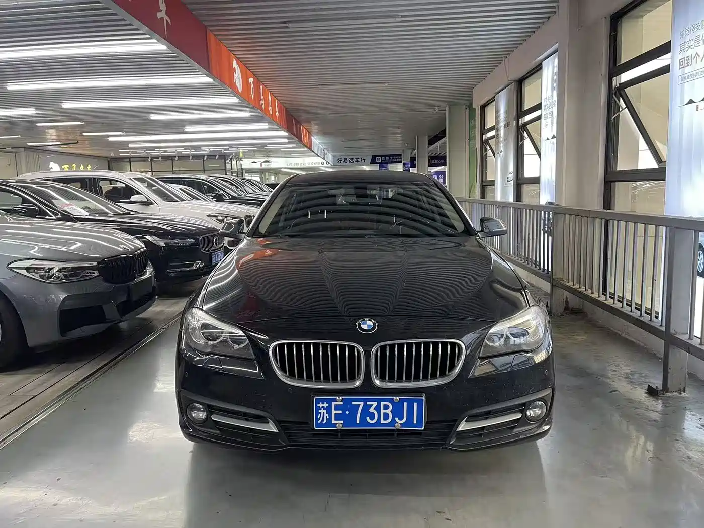 صورة 2 - BMW 5 Series