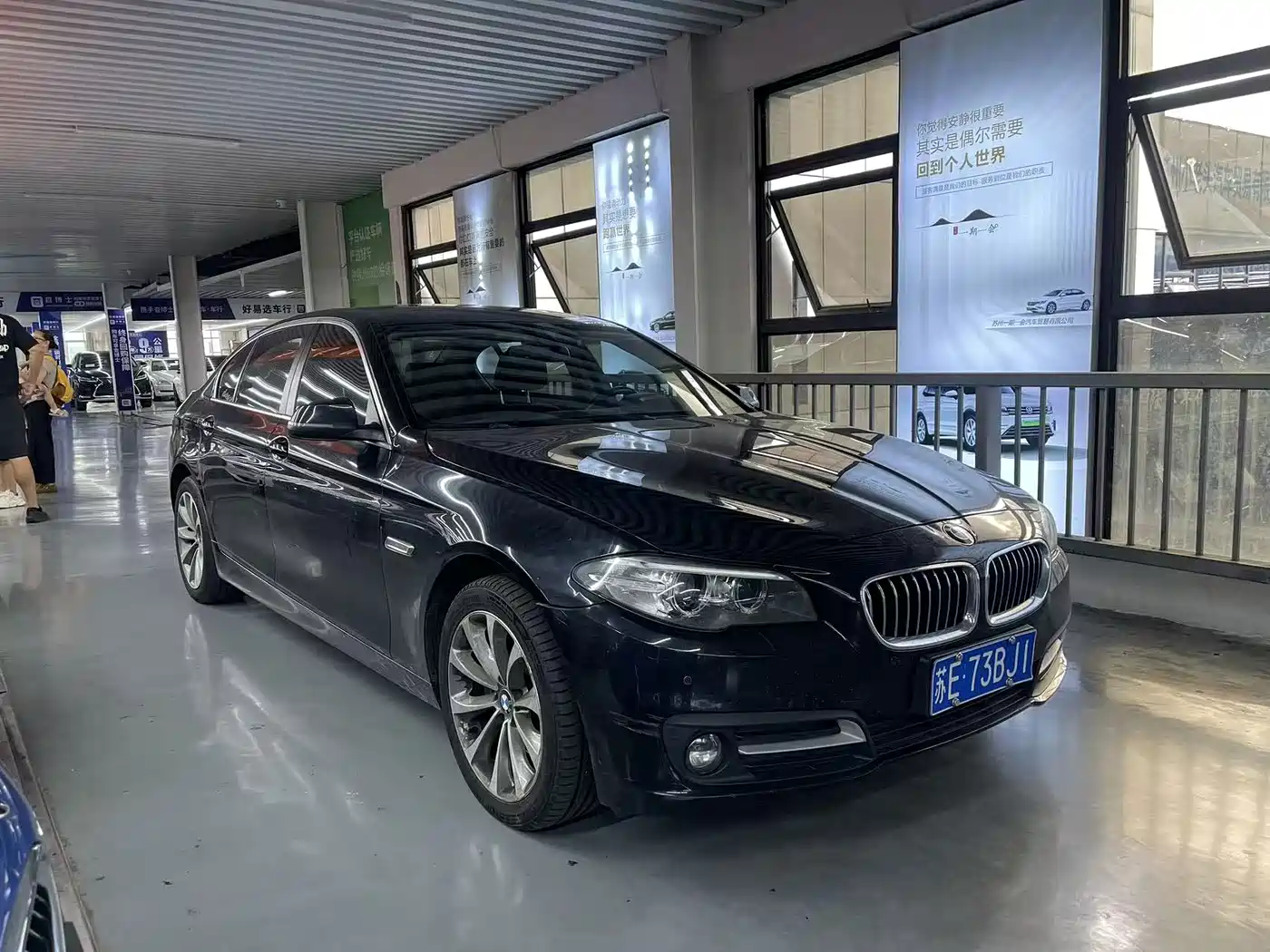 صورة 3 - BMW 5 Series