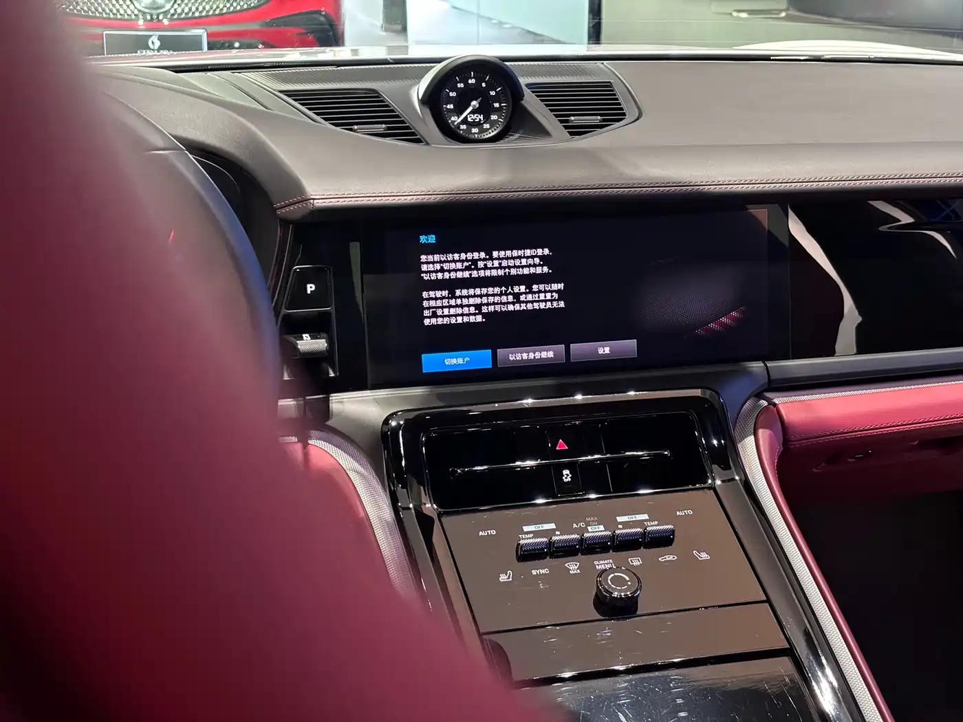 Porsche Panamera 2024 Panamera 2.9T фото 22