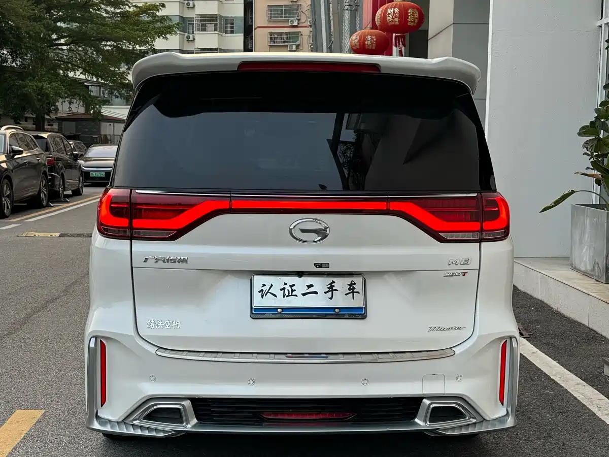 GAC TRUMPCHI M8