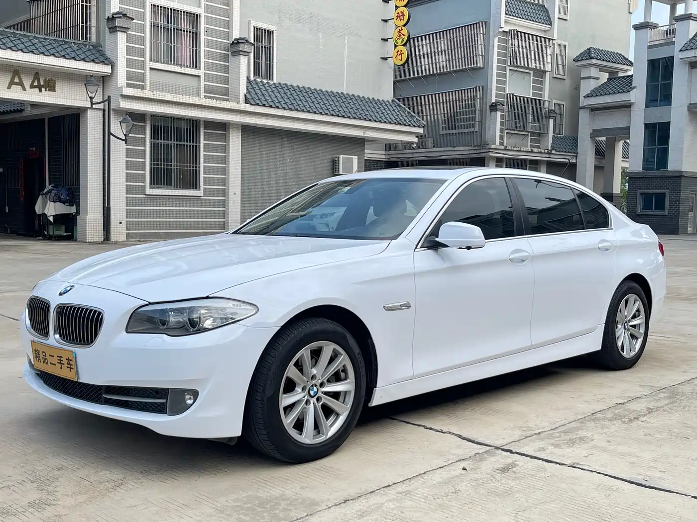 BMW 5 Series 2013 525Li Luxury