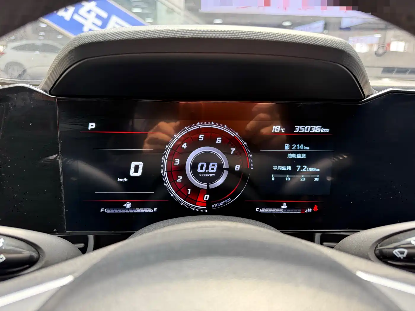 Hyundai Elantra 2022 1.5L CVT LUX Premium Edition фото 9