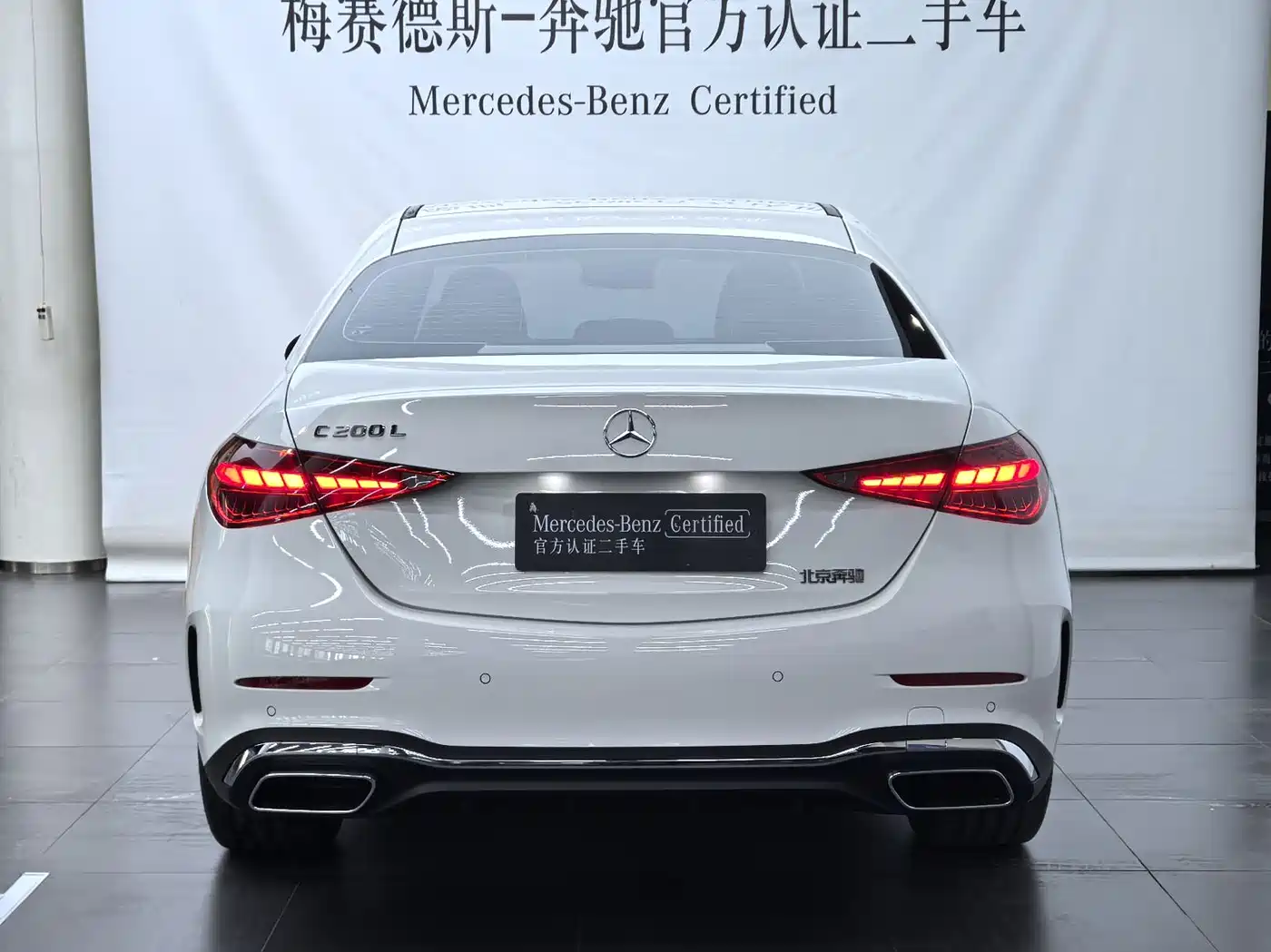 Mercedes-Benz C-Class 2026 C 200 L Sport фото 4