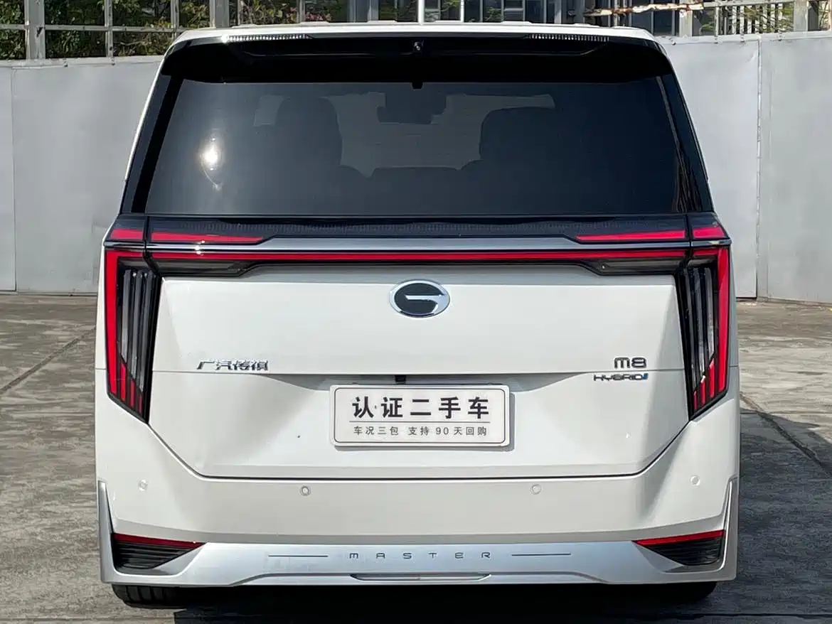 GAC Trumpchi Trumpchi M8 2023 Model Master Series Hybrid Royal Edition фото 4