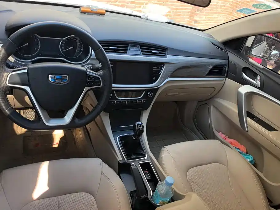 GEELY AUTOMOBILE EMGRAND