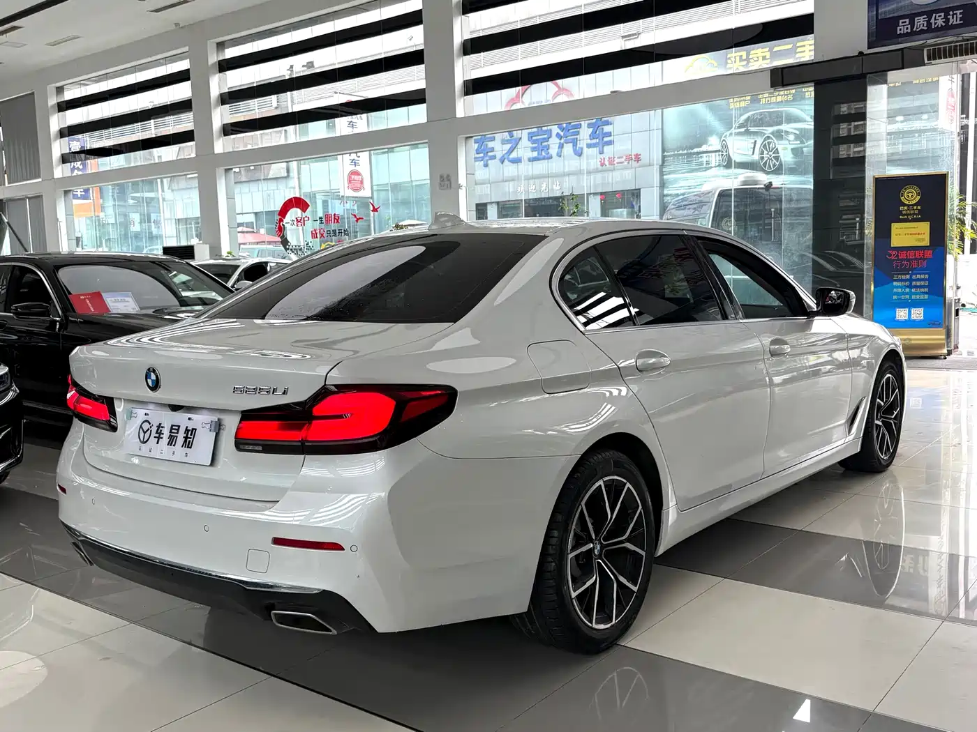 BMW 5 Series 2022 525Li Luxury Package фото 18