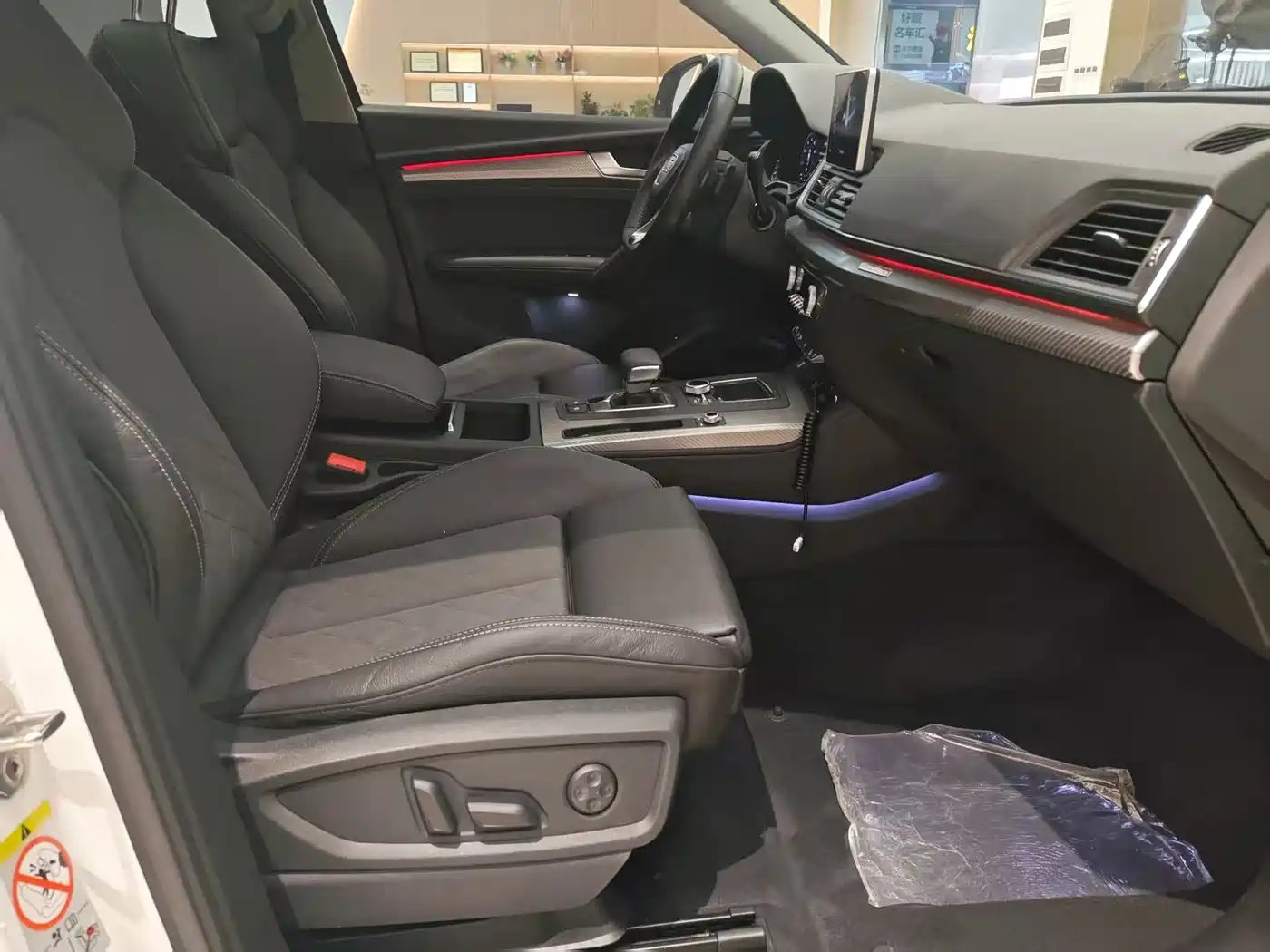 Audi Q5L 2018 45 TFSI Exclusive Sport China VI фото 9