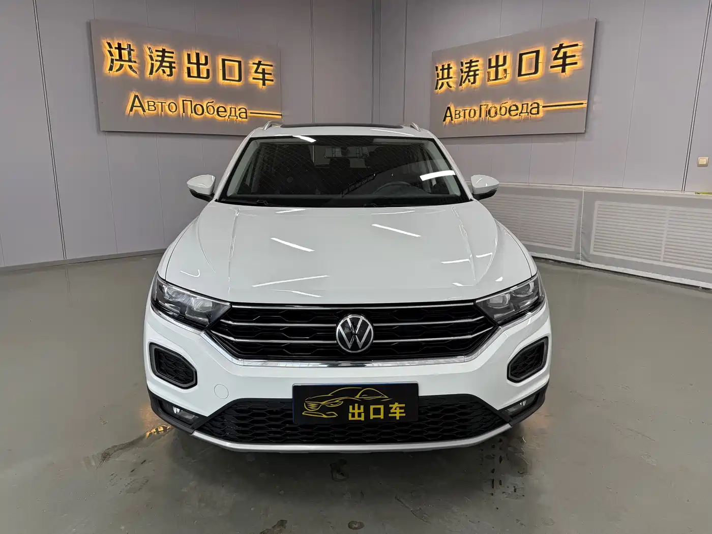 Volkswagen T-ROC 2022 280TSI DSG 2WD Elite PLUS фото 3