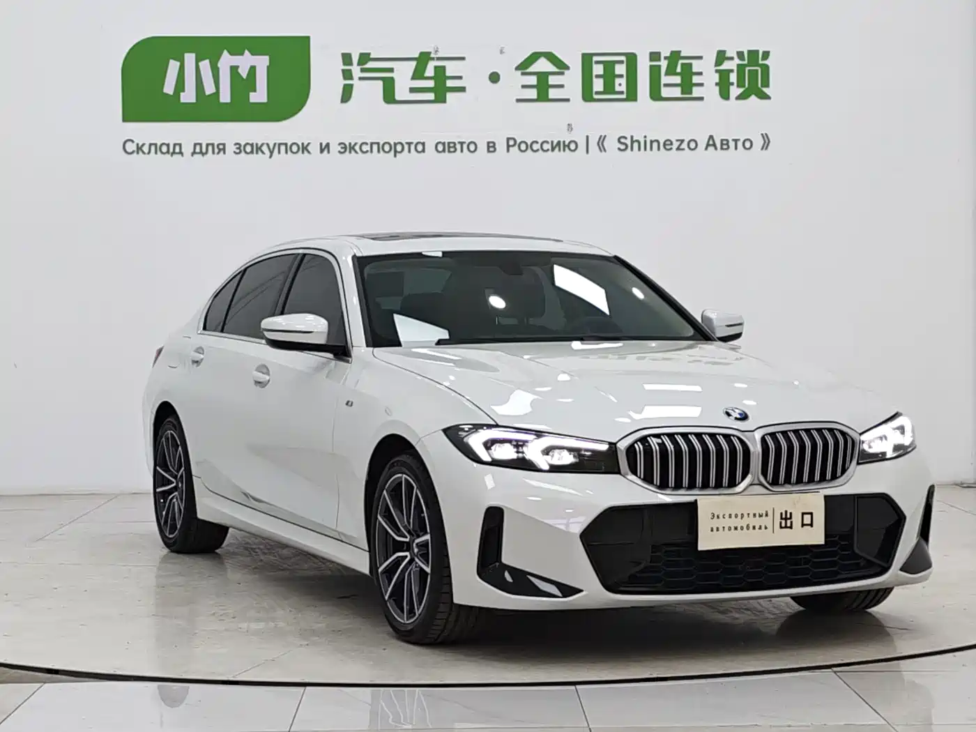 BMW 3 Series 2023 320Li M Sport Package фото 3