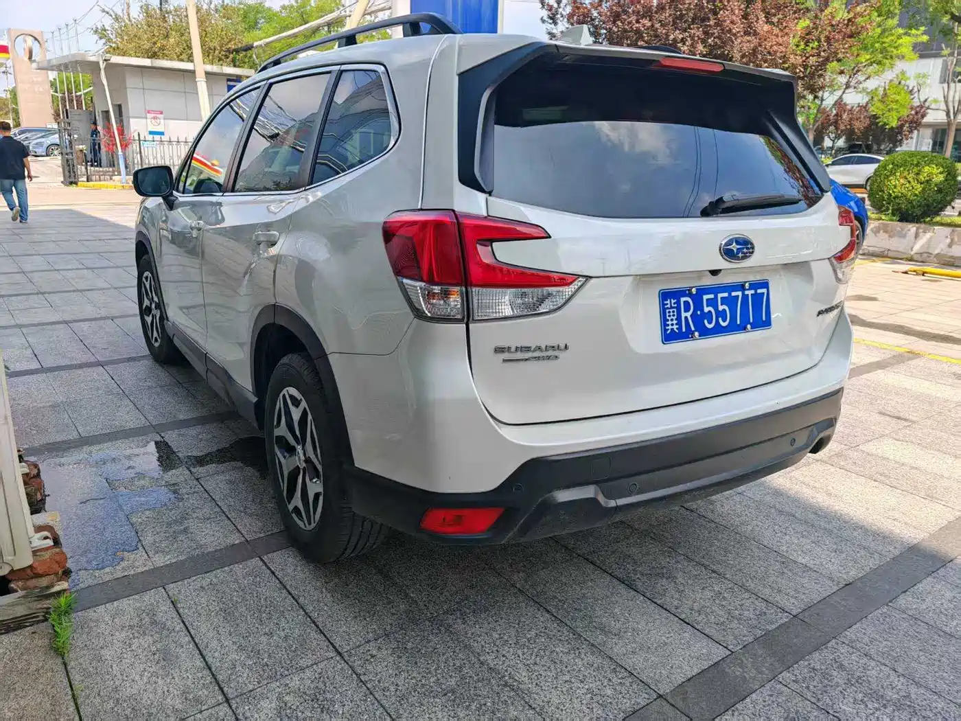 Subaru Forester 2022 2022 2.0i AWD Luxury Edition with EyeSight