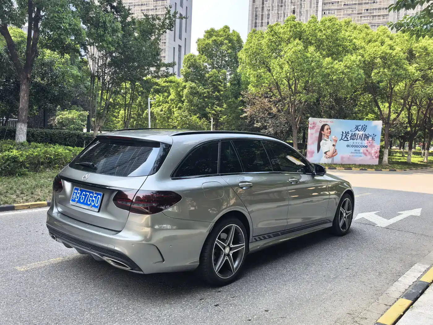 Mercedes-Benz C-Class (Import) 2015 C 200 Estate фото 11
