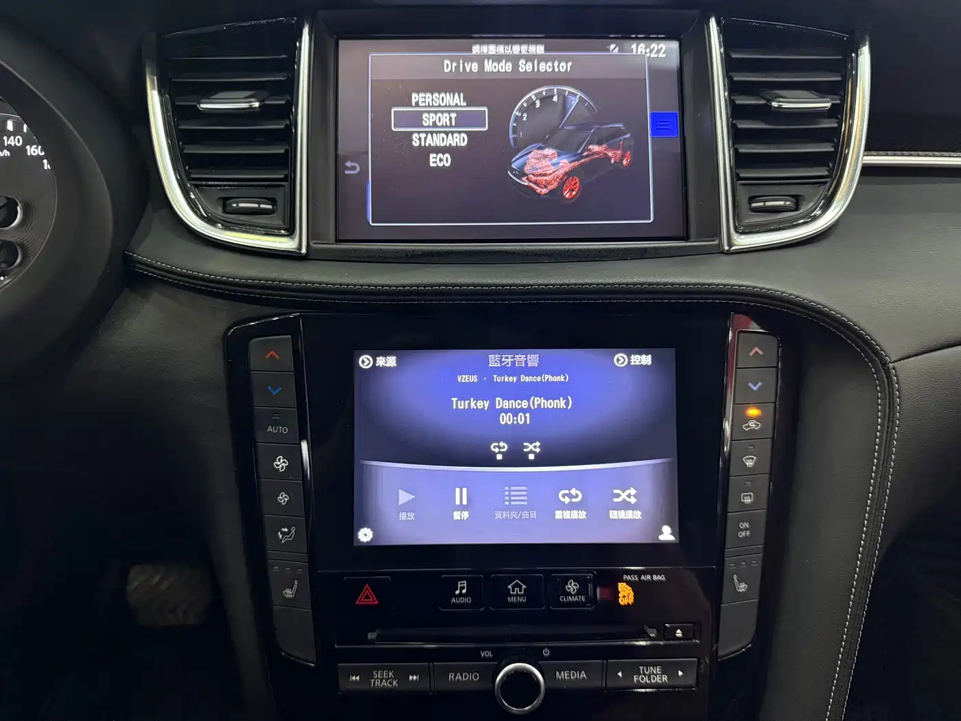 Infiniti QX50 2019 2018 2.0T 2WD Fashion Edition