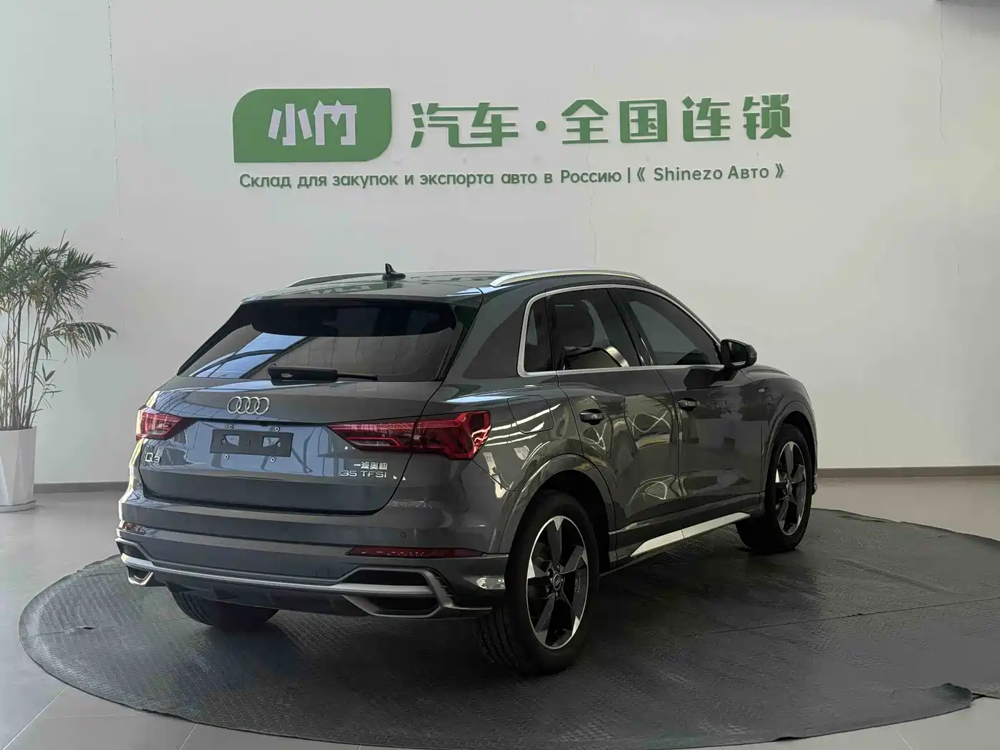 Audi Q3 2023 35 TFSI Fashion Dynamic (1.4T) фото 6