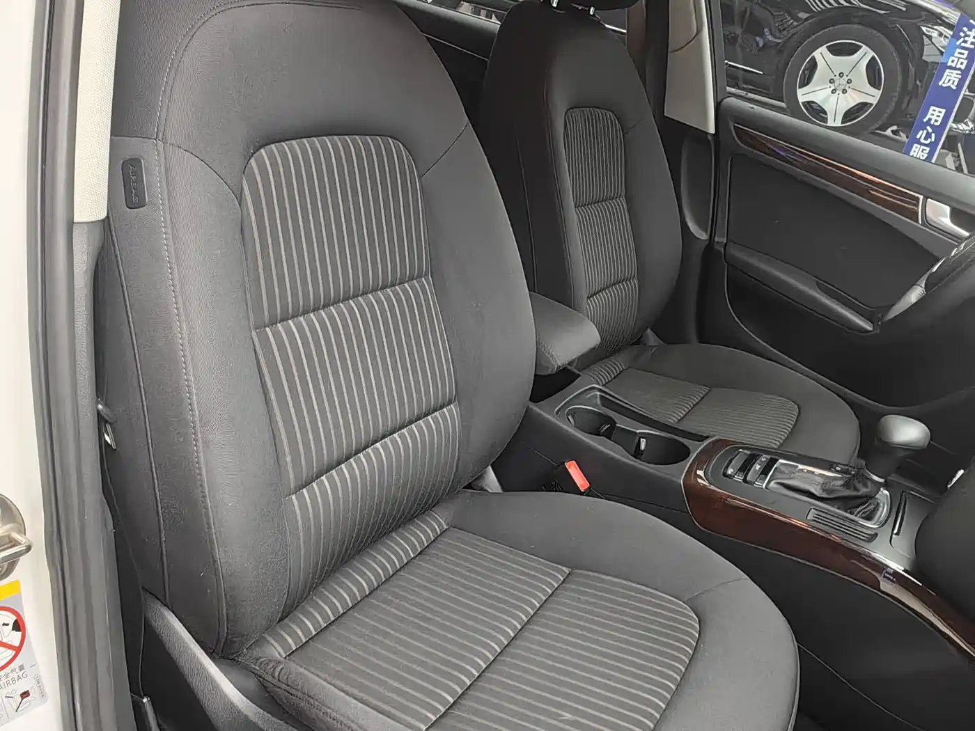 Audi A4L 2013 35 TFSI Automatic Standard фото 9
