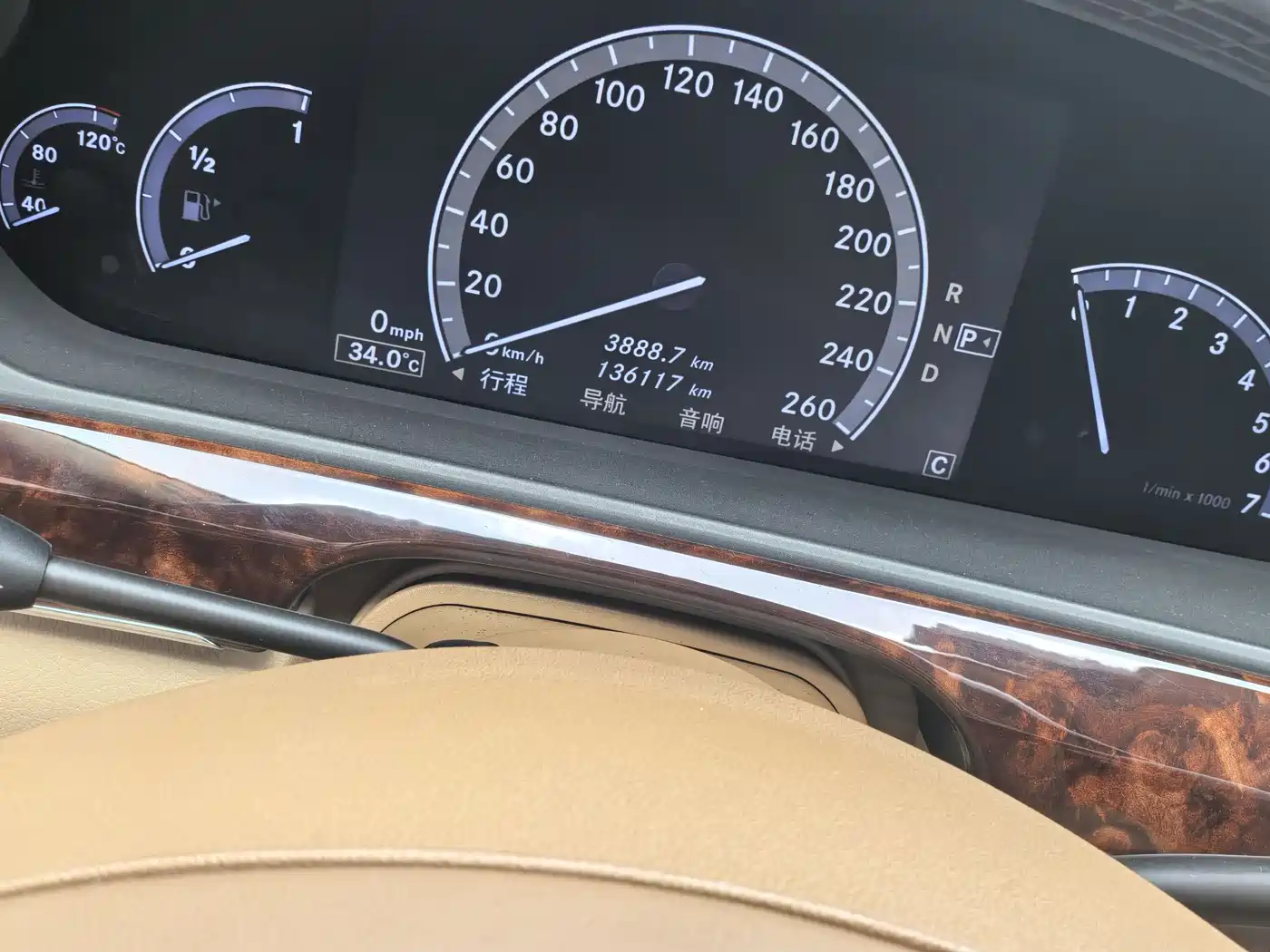 Mercedes-Benz S-Class 2010 S 350 L 4MATIC фото 5