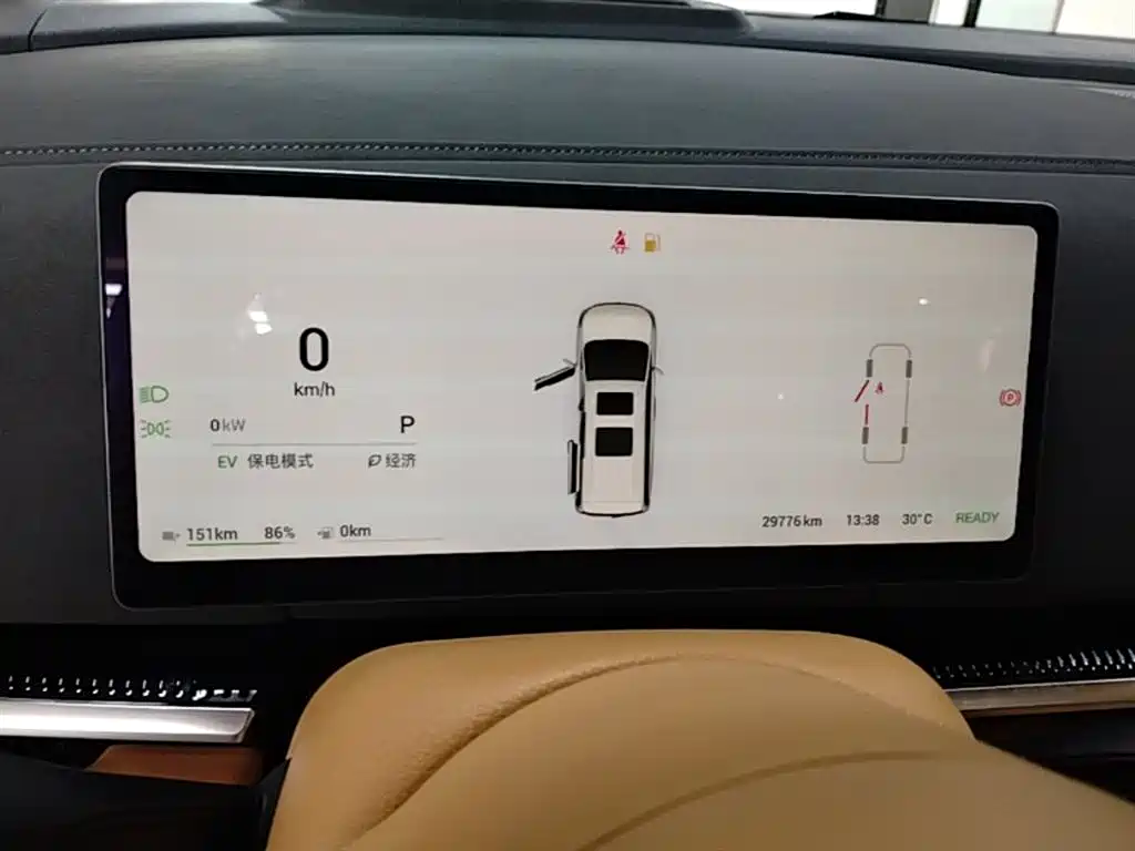 Voyah Auto Voyah Dreamer 2025 PHEV AWD Flagship Kunpeng Edition фото 12