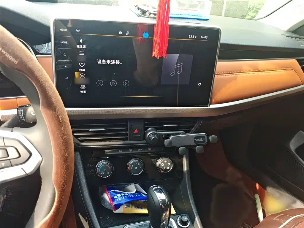 Volkswagen Bora 2024 200TSI DSG Joy Ride PRO Edition фото 6