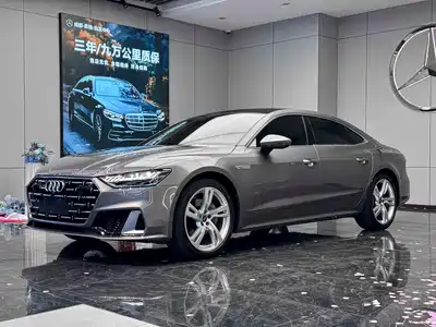 Audi A7L