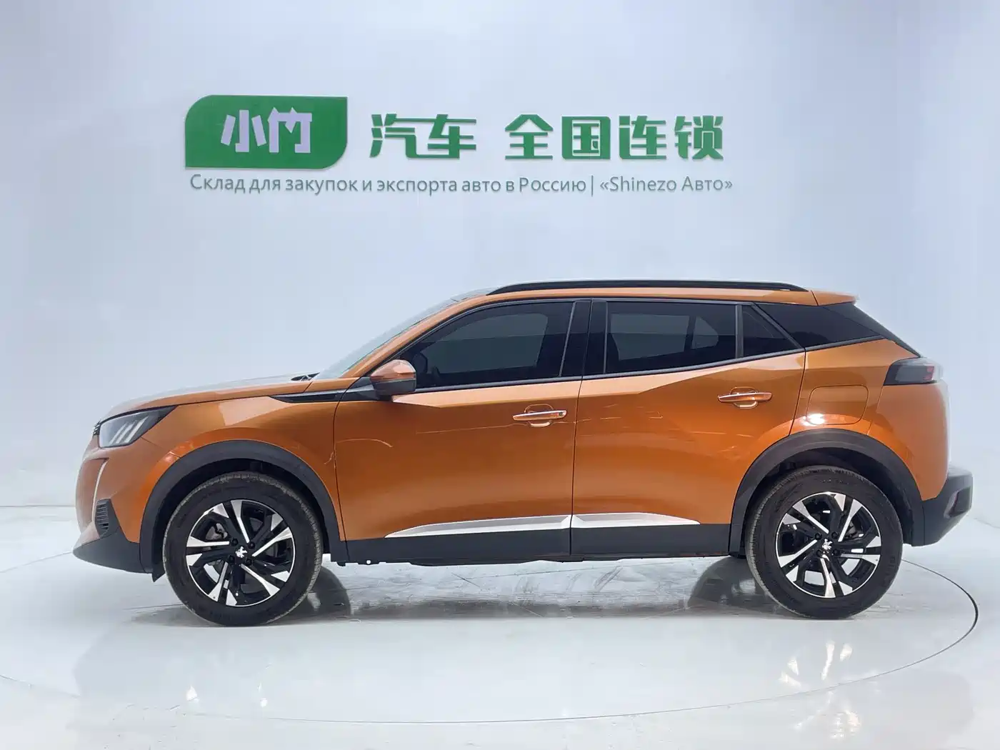 Peugeot 2008 2022 230THP THE ONE фото 7