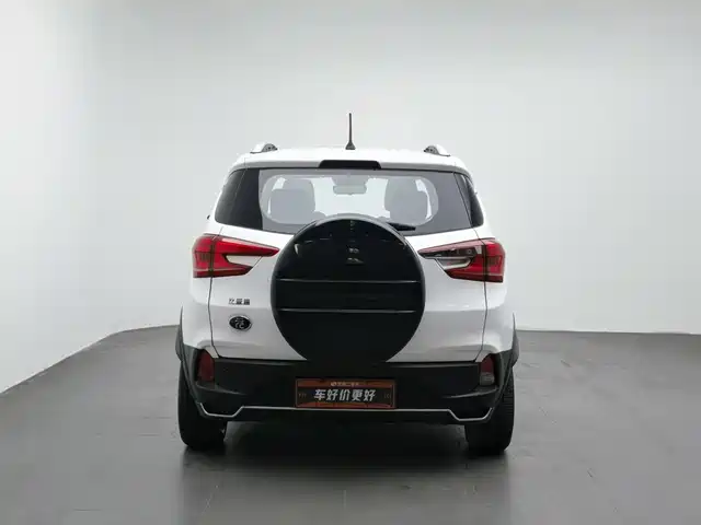 BYD Yuan Pro 2021 401KM Premium Model — фото 4