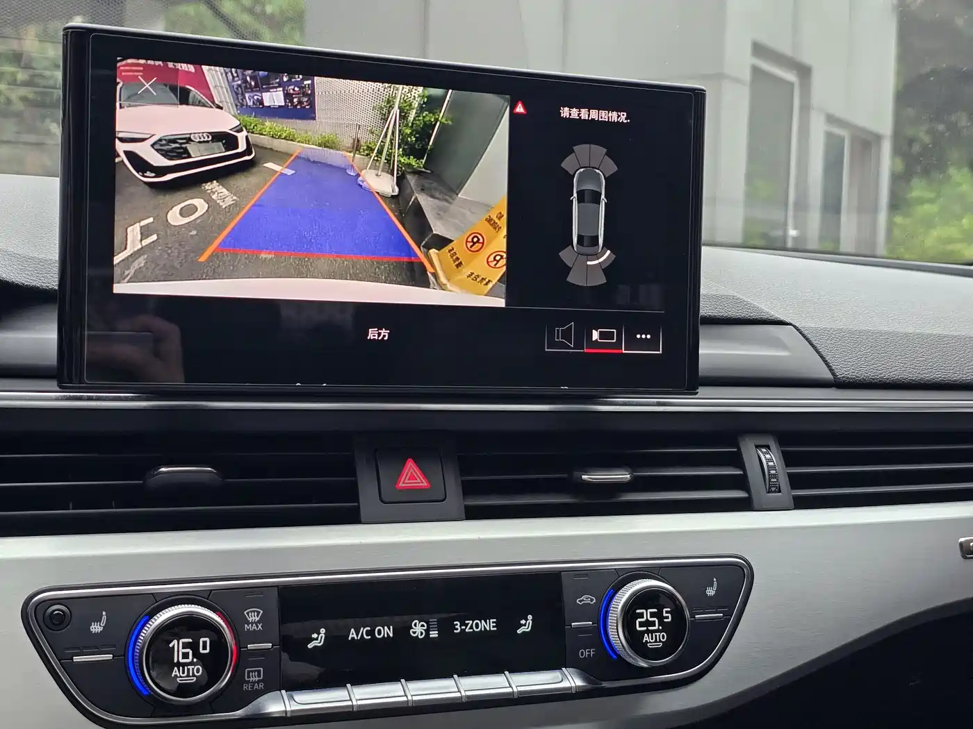 Audi A4L 2020 40 TFSI quattro Luxury Dynamic фото 22