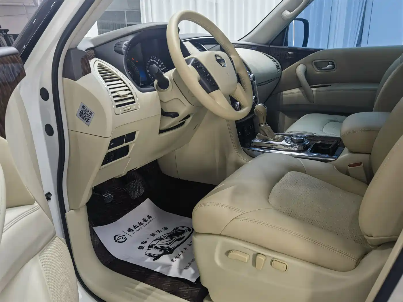 Nissan Patrol 2018 4.0L Flagship фото 7
