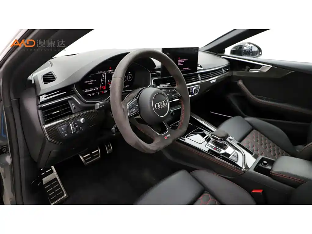 Audi RS 5 2024 2024 RS 5 2.9T Coupe Ignition Edition
