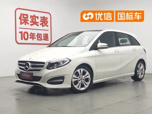  Mercedes-Benz Mercedes-Benz B-Class 2017 B 200 Dynamic