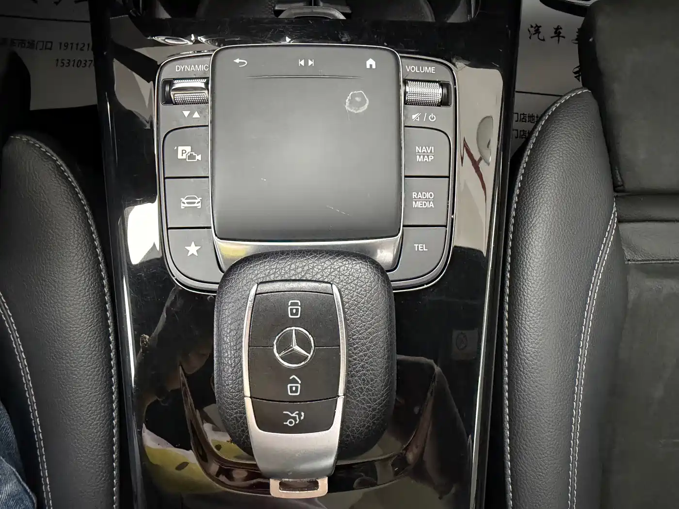 Mercedes-Benz A-Class 2020 Facelift A 200 L Sport Sedan Fashion фото 21