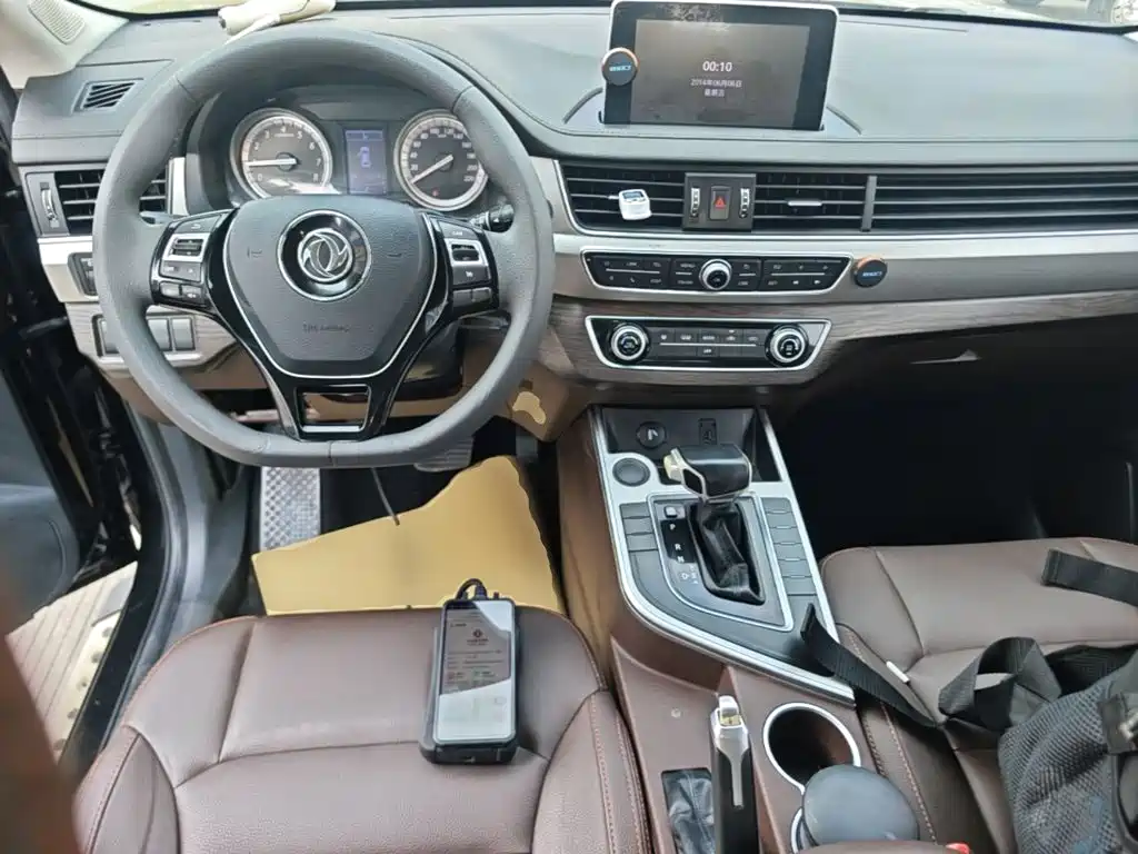 Dongfeng Fengxing Jingyi X5 2017 2017 1.6L CVT Luxury