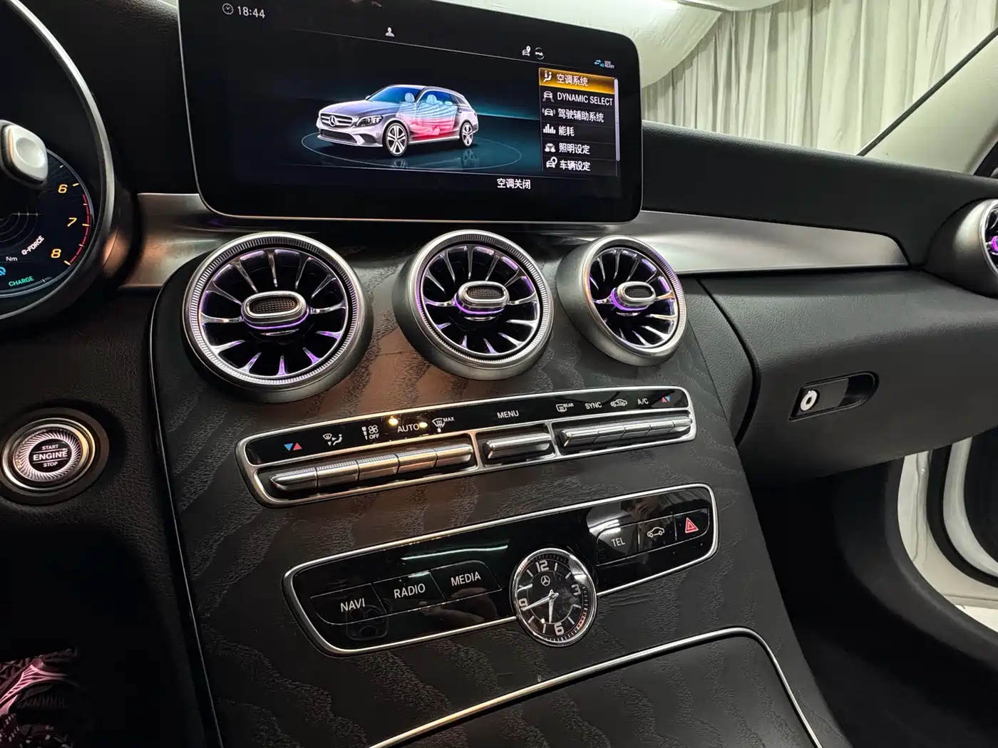 Mercedes-Benz C-Class (Import) 2020 Model C 260 Estate фото 11