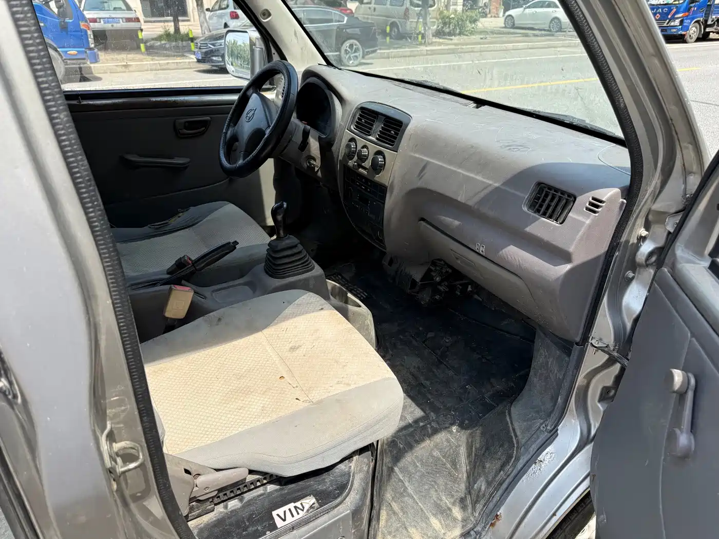 Changan Kuayue Changan V3 2018 2016 Model 1.2L Passenger Vehicle DK12-10
