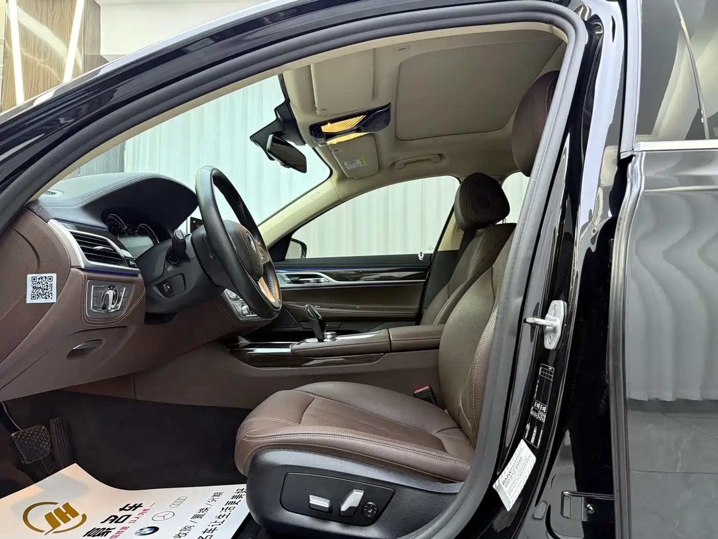 BMW 7 Series 2018 730Li Leading Type Excellence Package фото 4