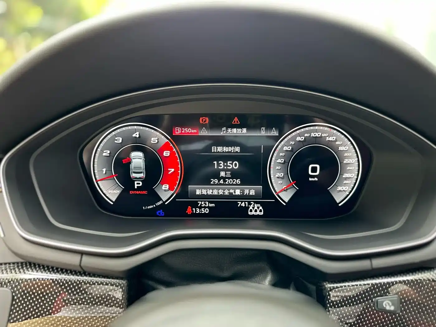 Audi S4 2024 S4 3.0TFSI фото 6