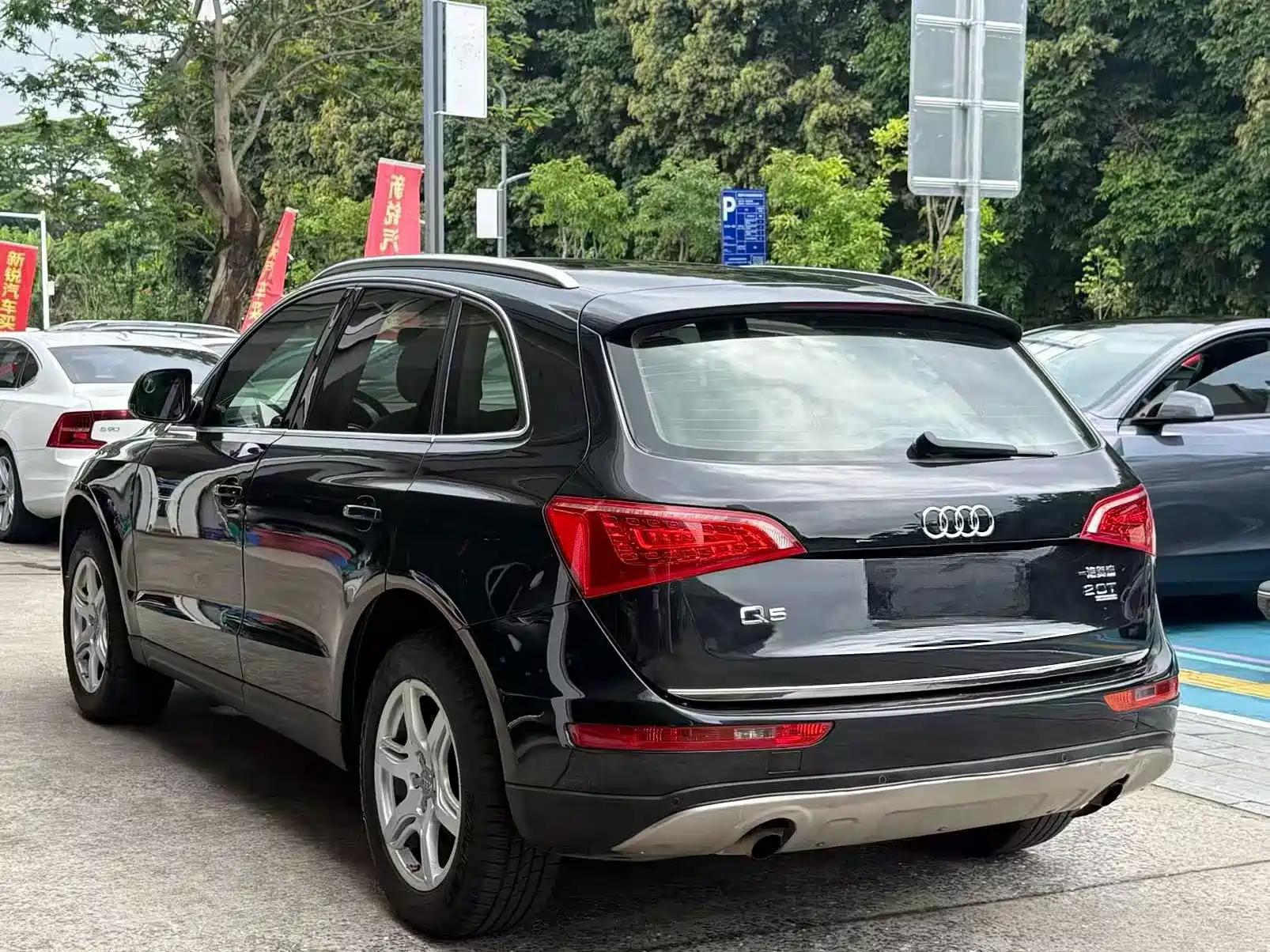 Фото 7 - Audi Q5