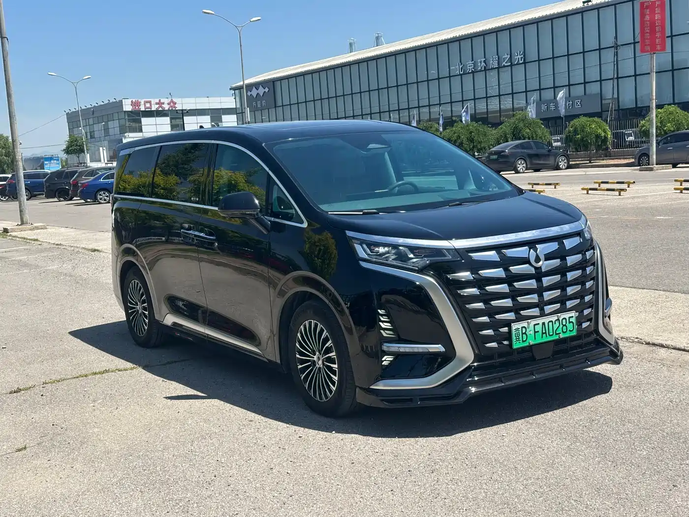 Denza D9 2022 DM-i 970 All-Wheel Drive Honor Edition фото 3