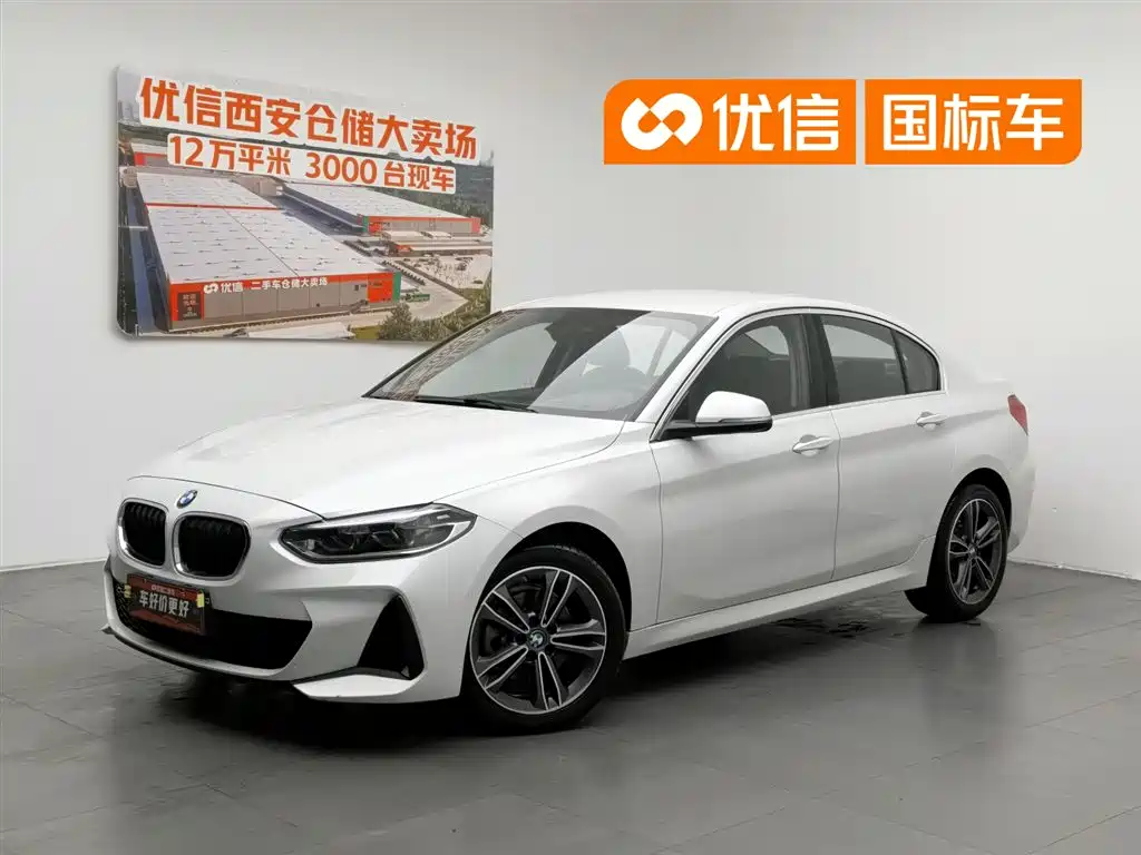 BMW 1 Series 2021 120i M Sport