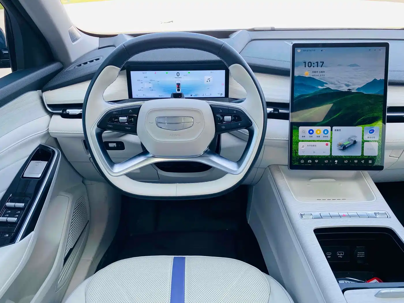 GEELY AUTOMOBILE XINGRUI