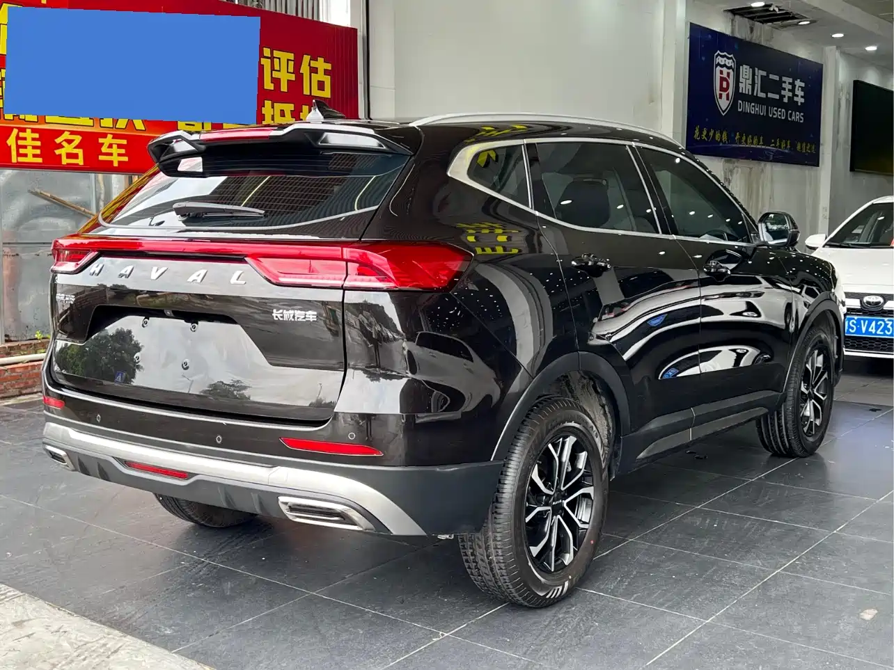 Haval H6 2023 National Trend Edition 1.5T Automatic Urban фото 7