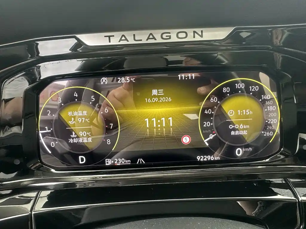 Volkswagen Talagon 2021 2021 530TSI 4WD Flagship Victory Edition Pro