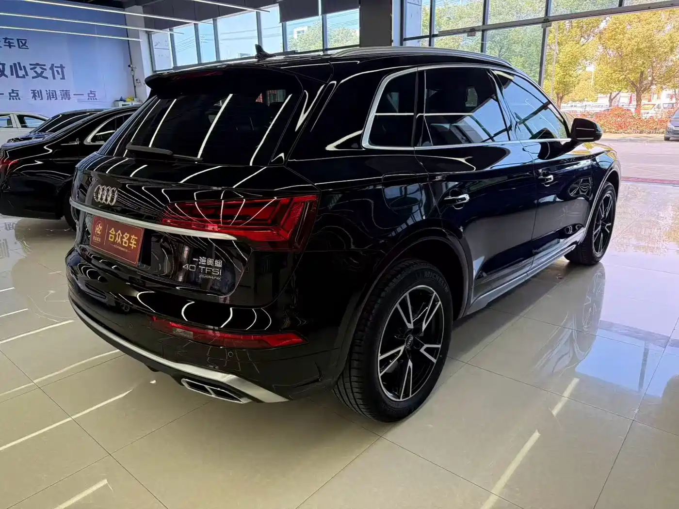 Audi Q5L 2023 40T Fashion Dynamic фото 9