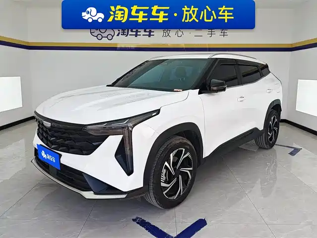 geely boyue